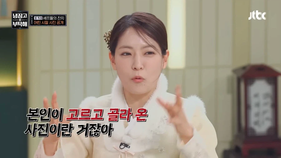 냉부에서 의외로 가장 무례한 캐릭터.jpg_28.webp