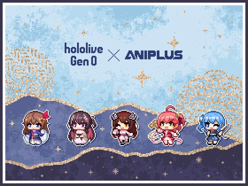 버튜버) 홀로 어드벤트 한복짤_3.webp