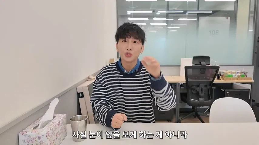 뉴럴링크 임상실험 신청한 시각장애인 유튜버 원샷한솔_10.webp