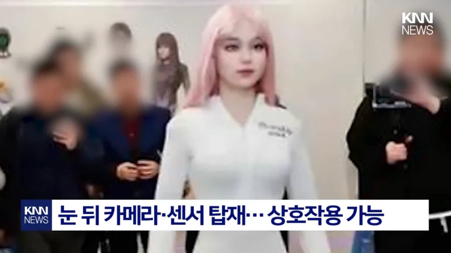 중국에 의료용 로봇으로 쓰는_7.webp