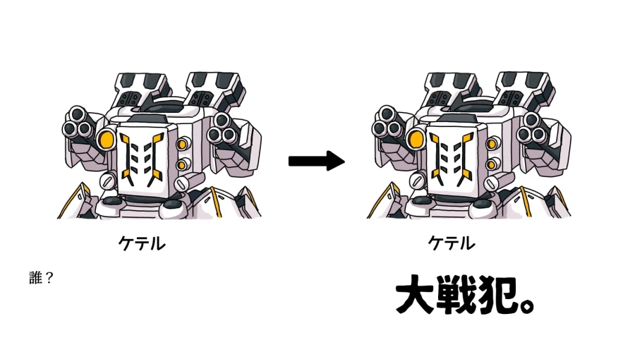 블루아카) 일섭스포] 데카그라마톤 해설하던 작가 근황.jpg_2.webp