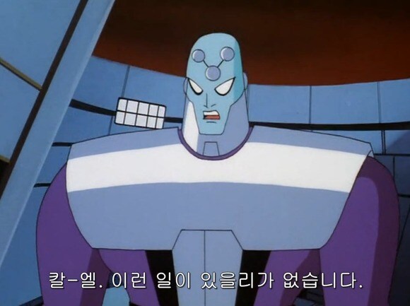 의외로 사람들이 모르는 배트맨의 정체_7.png