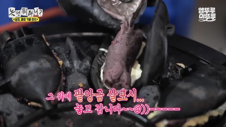 붕어빵 사장님 앞에서 소신발언 하는 정준하_2.webp