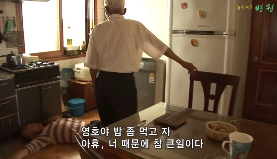 심해지면 마 약 중독이랑 동급이라는 물건_4.jpg