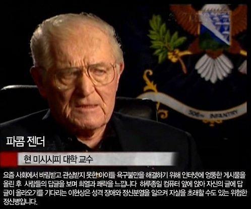 빨강노어는 혼자 엄청 발작하네요