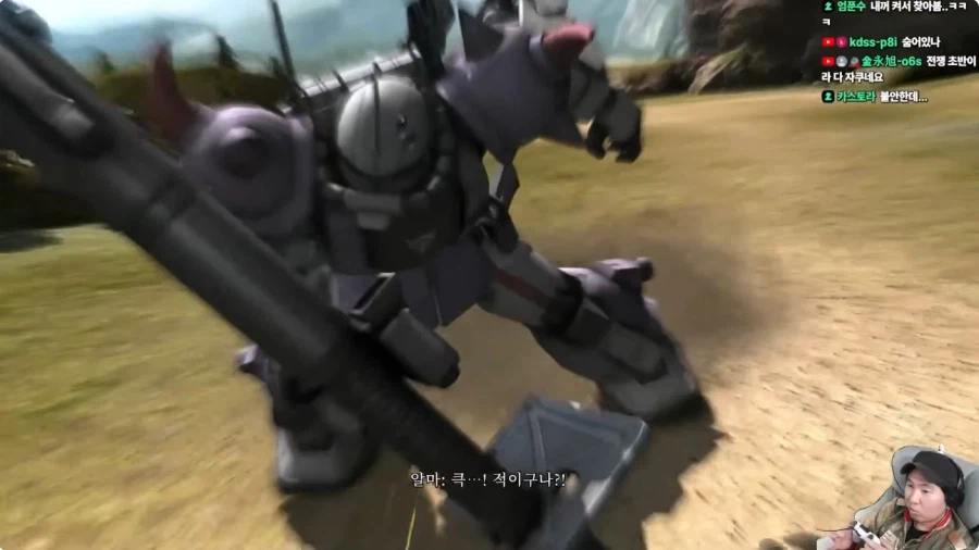 지온군 조차 치를 떨게 만드는 전쟁 범죄_10.webp