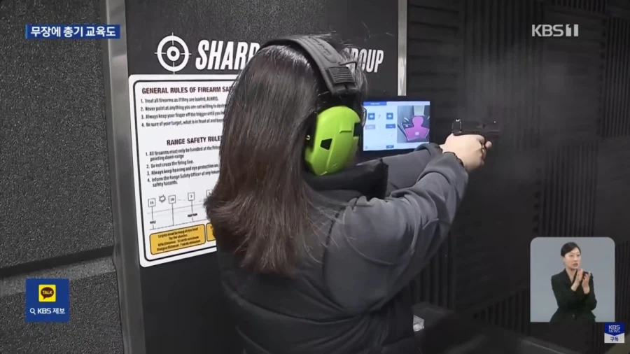 ICE 총격 사태가 바꾼 미네소타의 시민 정서_11.webp