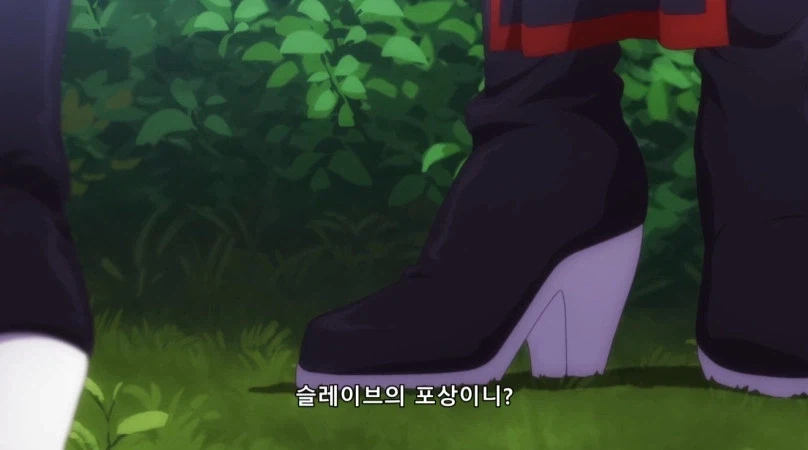 마도정병 슬레이브 애니 근황_5.webp