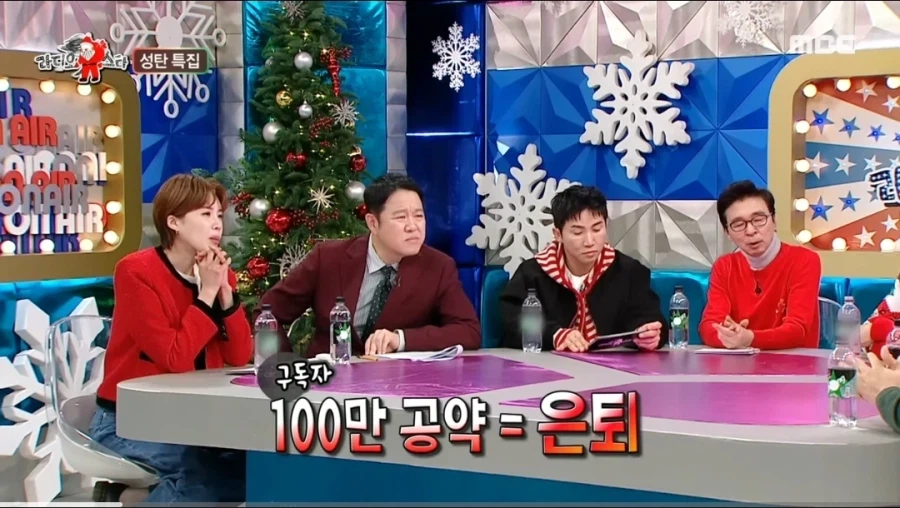 충주맨이 그만둔 이유.jpg