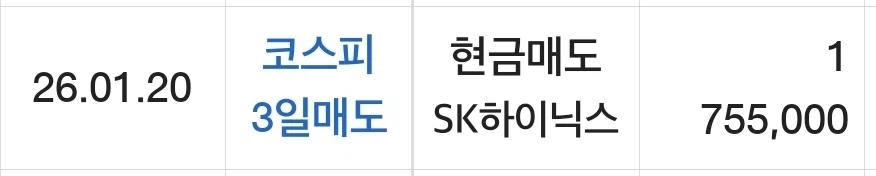 홀짝 잘맞춰서 부거 뿌림_2.webp