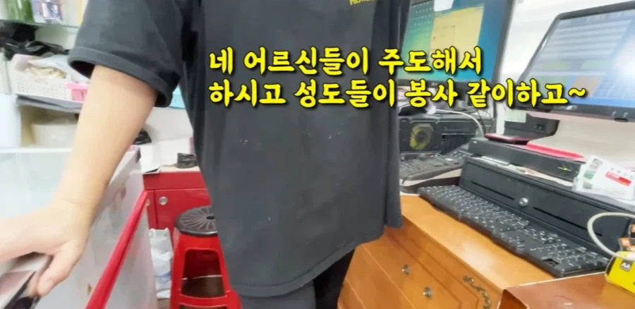 대전 5000원 한식뷔페_12.webp