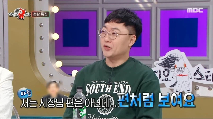 충주맨이 그만둔 이유.jpg_4.webp