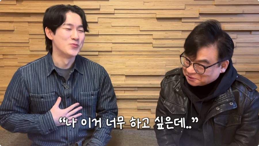 나혼렙 성진우 성우 캐스팅 비화.jpg_27.webp