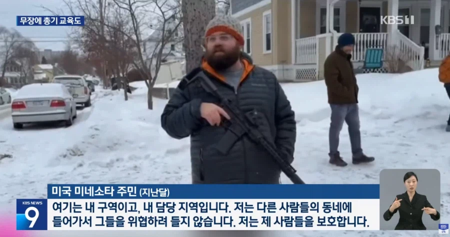 미국의 큰그림 ㅎㄷㄷㄷㄷㄷ_2.webp