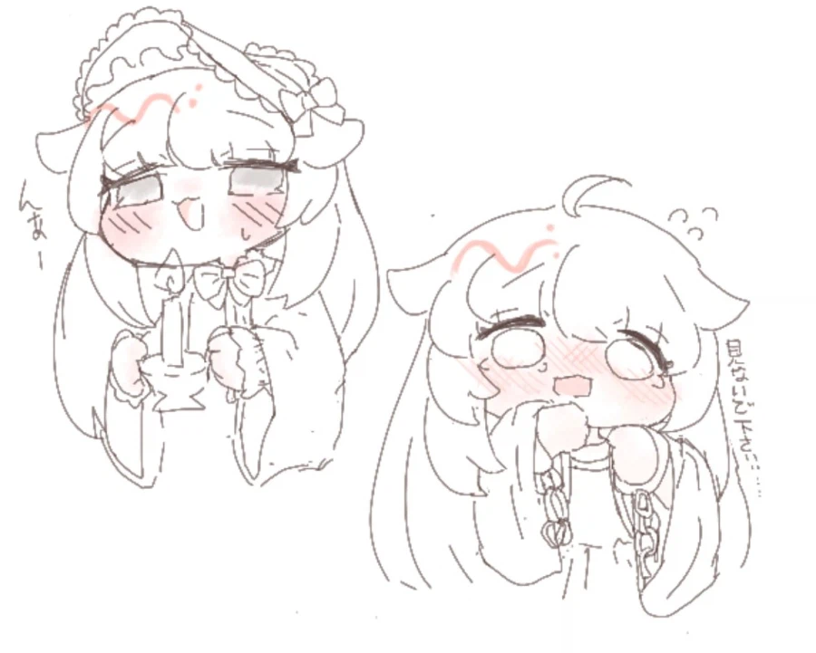 트릭컬)이 일본 진출 성공해서 다행이다