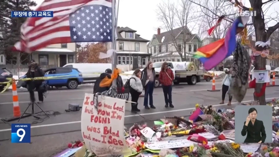 ICE 총격 사태가 바꾼 미네소타의 시민 정서_15.webp