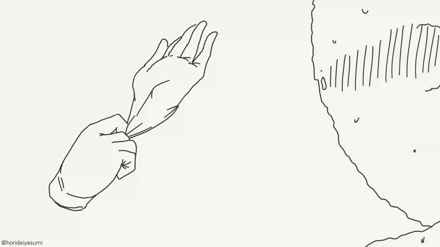 투명인간 후배와 호텔에 오게된 선배_3.webp