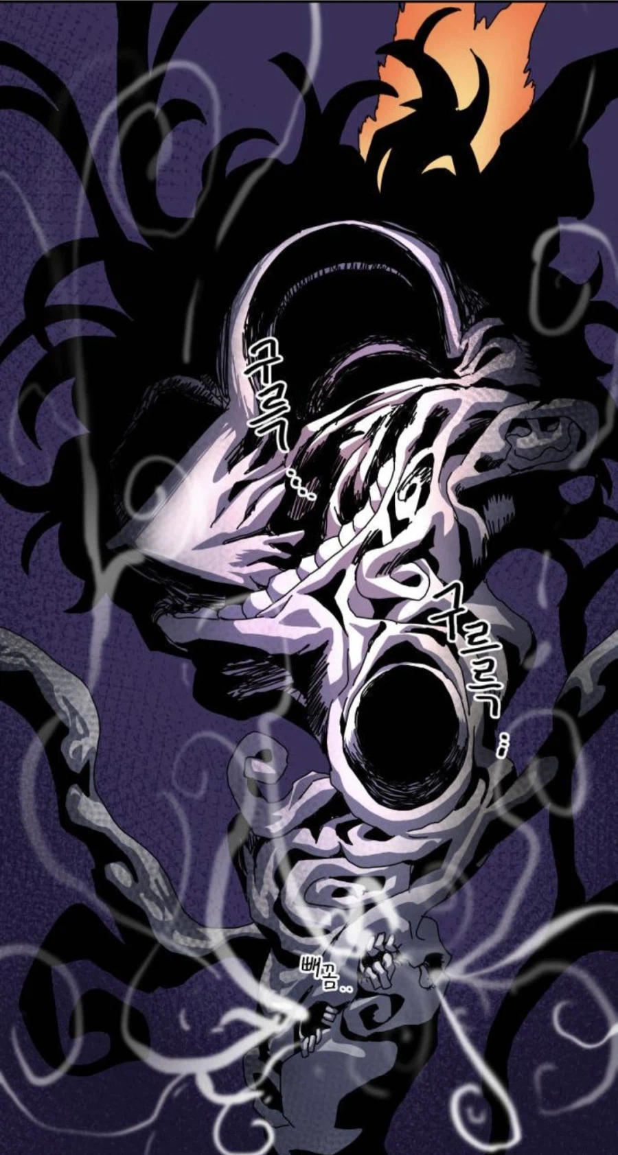 전부 한 웹툰에서 나온 한 사람