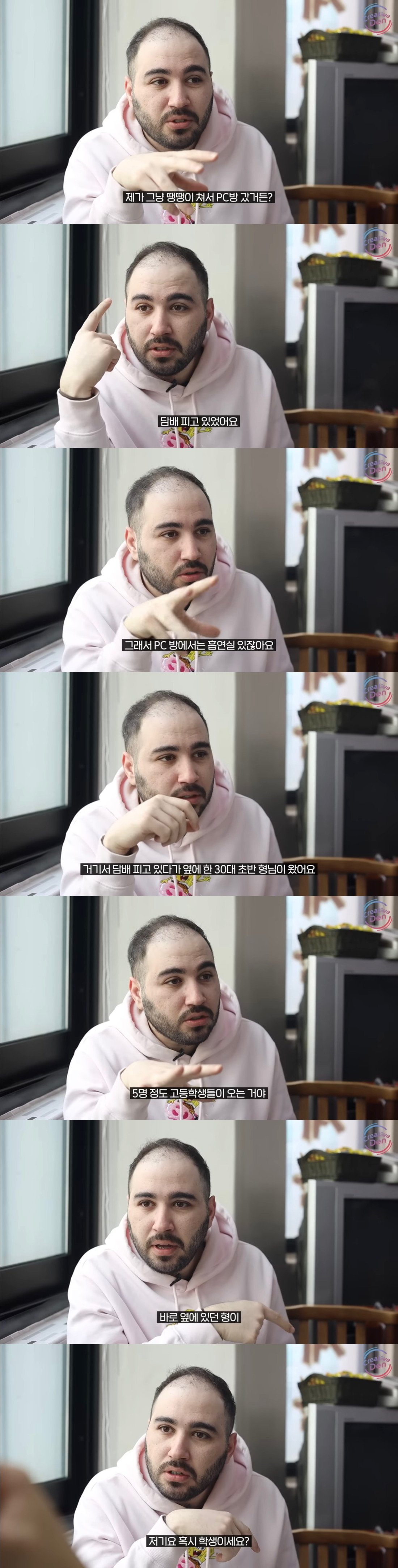 클릭하시면 원본 이미지를 보실 수 있습니다.