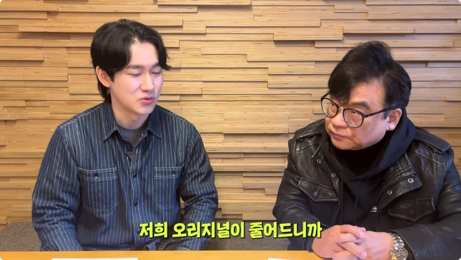 나혼렙 성진우 성우 캐스팅 비화.jpg_67.webp