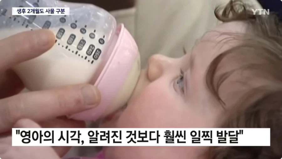 생후 2개월 아기 근황.jpg_10.webp