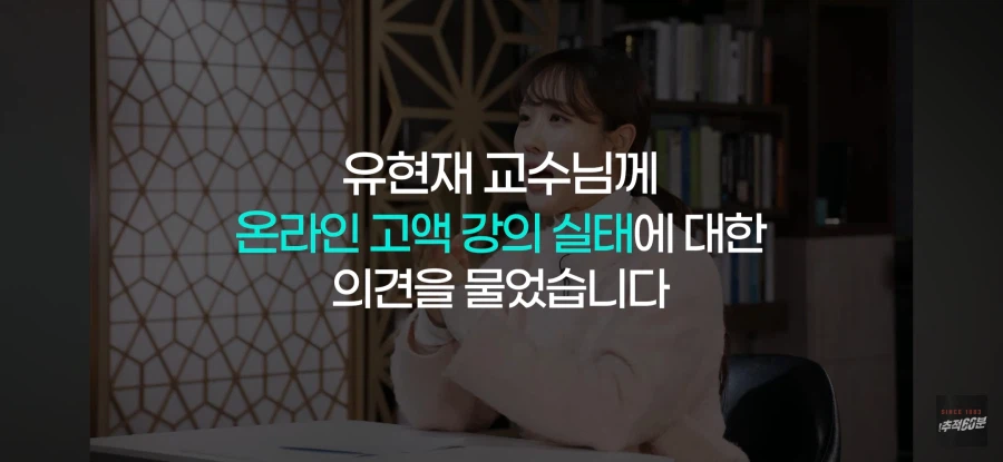 AI'딸깍'으로 돈 벌 수 있나요?_2.webp