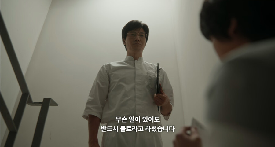 한국 영화 역대급 억지설정_61.jpg