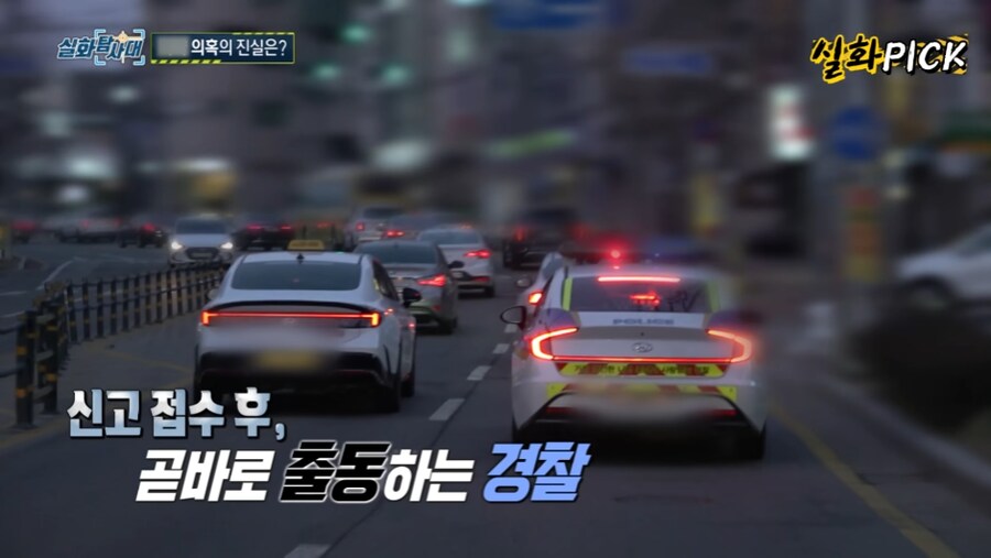 오싹오싹 레전드 찍은 실화 탐사대... jpg._15.png