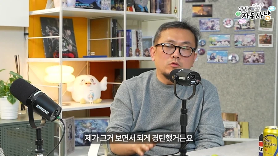 유튜브) 한국에 지옥의 BM을 도입할뻔한 김실장_6.webp