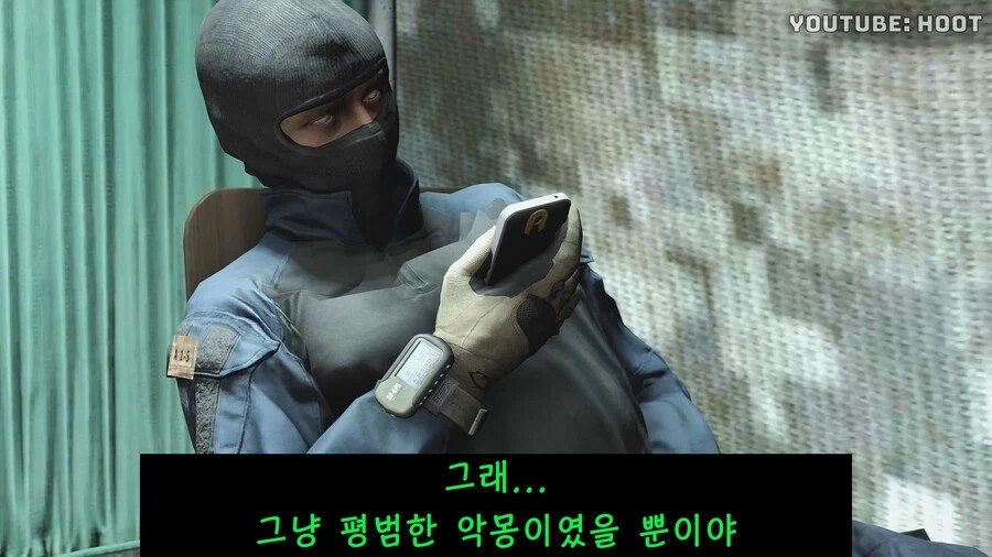 게임처럼 치료하면 벌어지는 일_34.webp