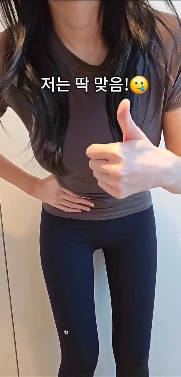 자기가 비율 좋은지 확인해보려다 가버린 유게이.jpg_4.webp