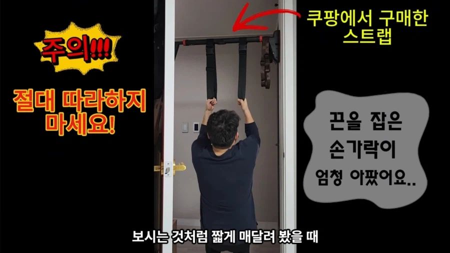 극도로 저렴한 컴퓨터 띄우기_2.webp