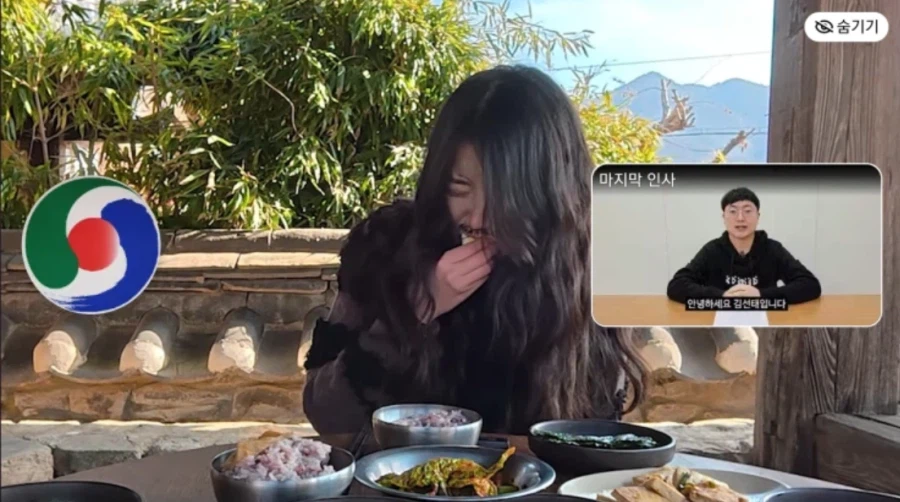 충주맨 후임을 보고 새삼 생각나는 교훈