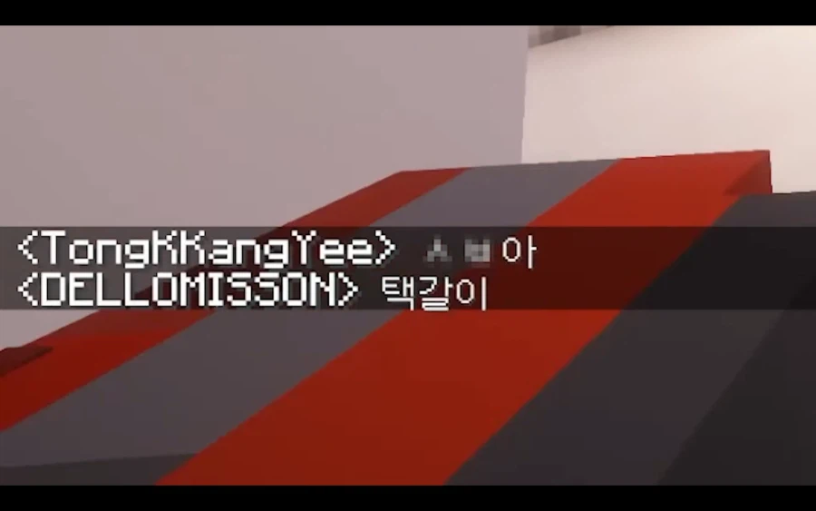 스트리머 죄목 레전드_5.webp