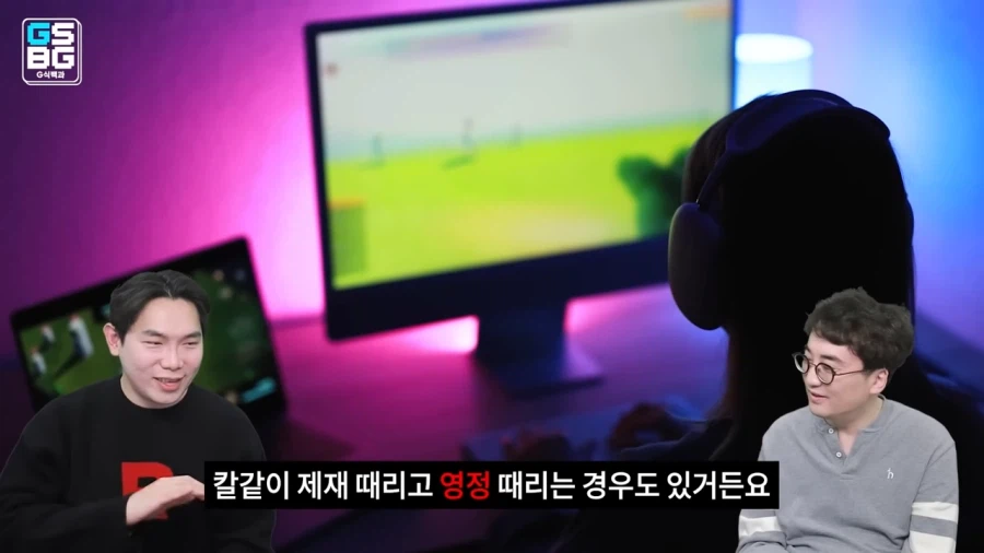 상식이 안통하는 이상한 게임 업계_5.webp