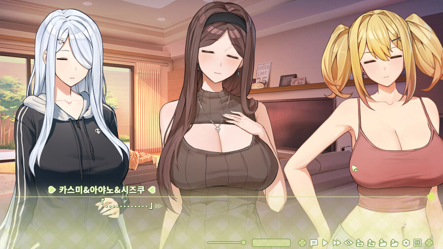 여름빛클로버) 흑흑 이번 게임은 재밌었다._27.jpg