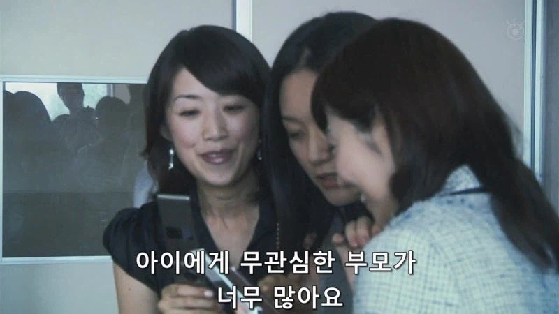 요즘 제일 문제인건 학부모들이더라_10.webp