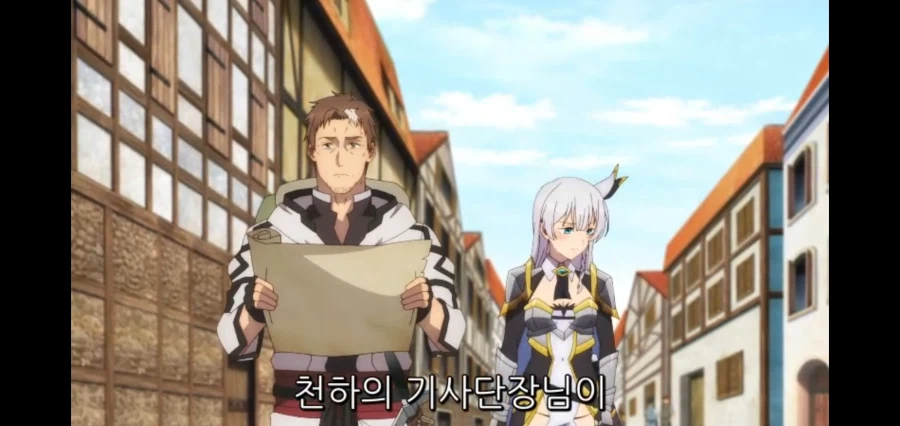 촌구석검성) 그 정신나간 복장의 ㅁㅊㄴ이 남자를 꼬드겨서 다닌다고?_1.webp