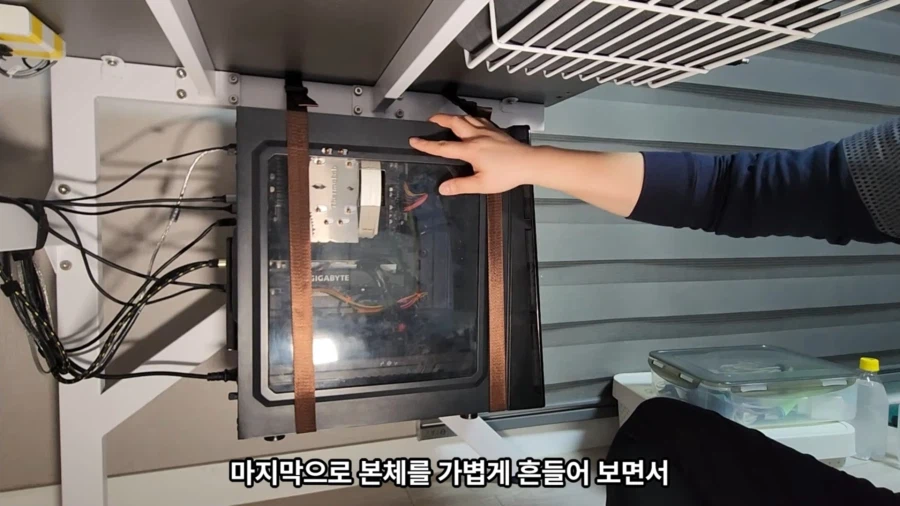 극도로 저렴한 컴퓨터 띄우기_4.webp