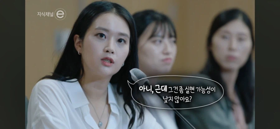 아니 근데 쓰지마세요_2.webp