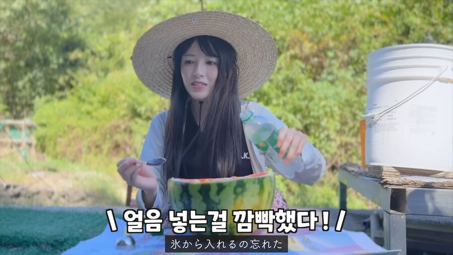 한국인 남편이 못미덥던 일본인 아내_17.png