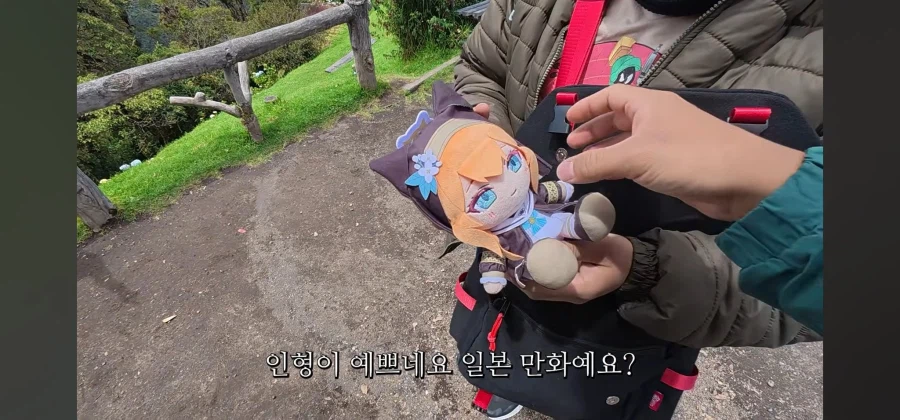 남미에도 퍼진 한류_2.webp