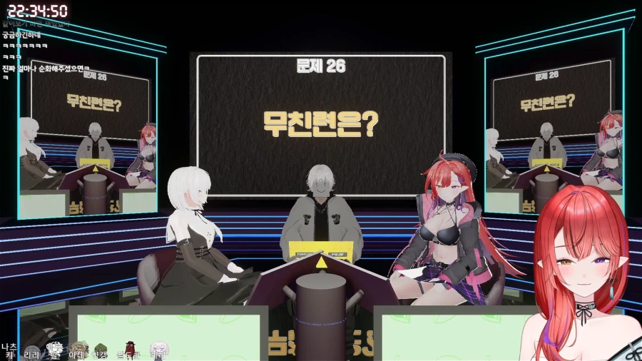 버튜버) 무춘련은?