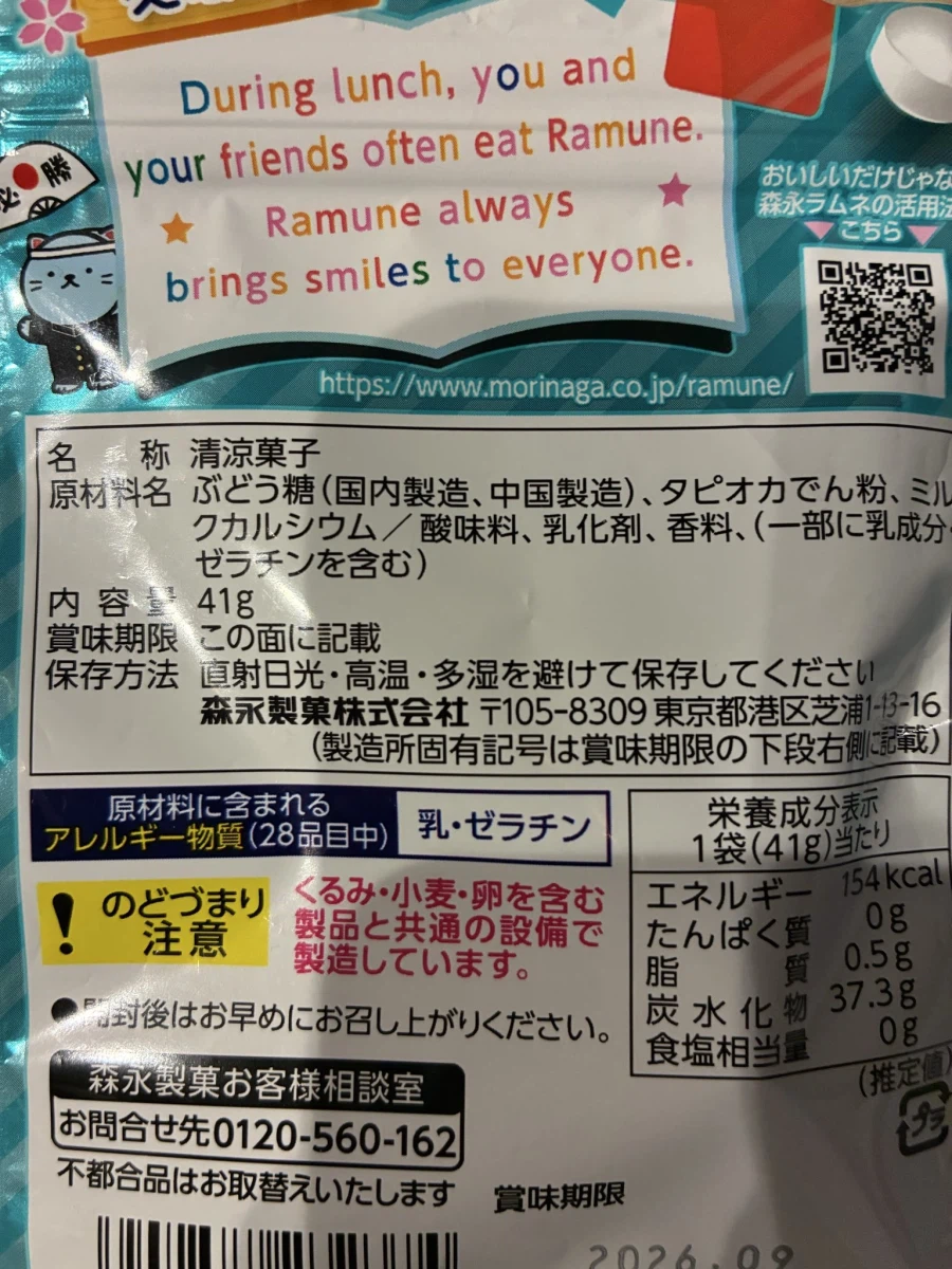 빨간필름으로만 보이는 메세지_3.webp