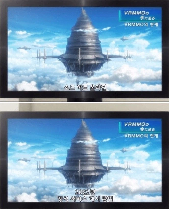 사실 로그아웃은 생각보다 민감한 사안이기는 해