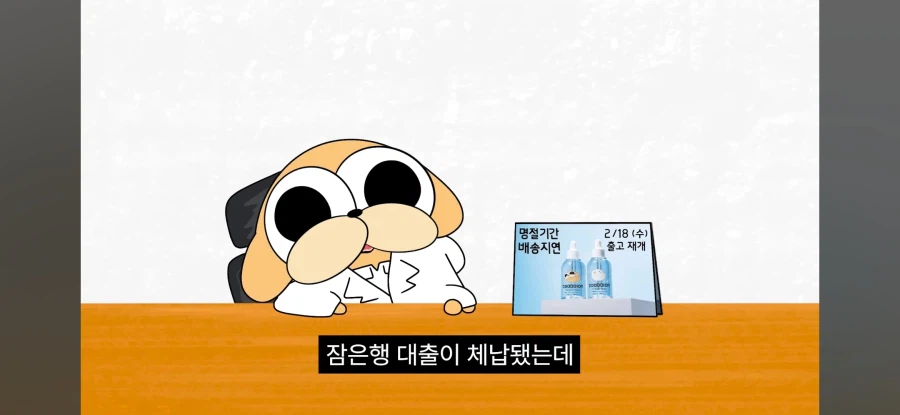 연휴가 연휴가 아니신 분들을 위한_9.webp