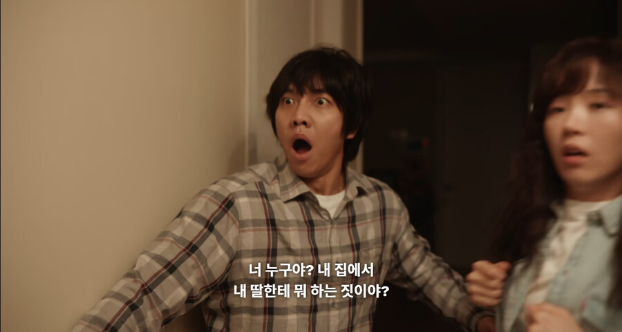 한국 영화 역대급 억지설정_12.jpg