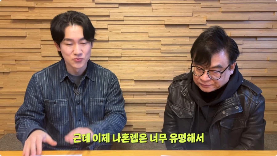 나혼렙 성진우 성우 캐스팅 비화.jpg_30.webp