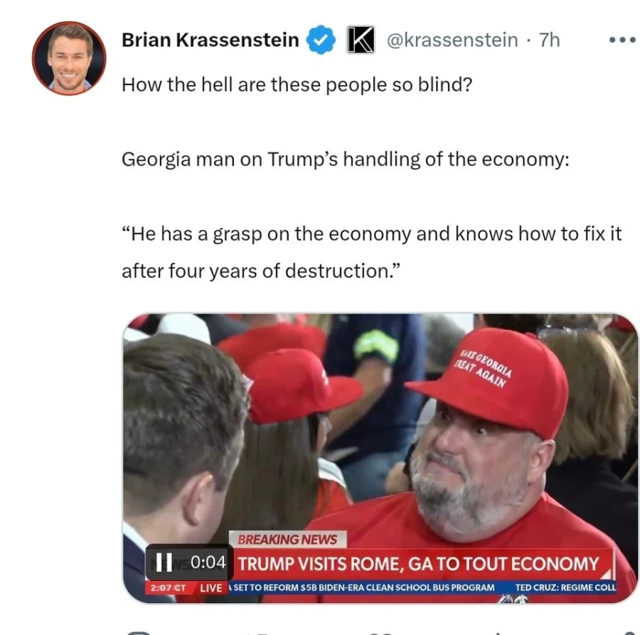 MAGA “트럼프가 4년동안 경제 망한거 정상화 했잖느냐”.jpg