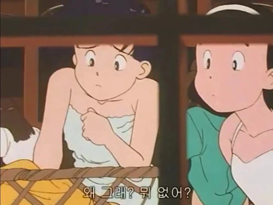 무적 캡틴 사우루스 (고자우라) 국내 미방영 에피소드_26.webp